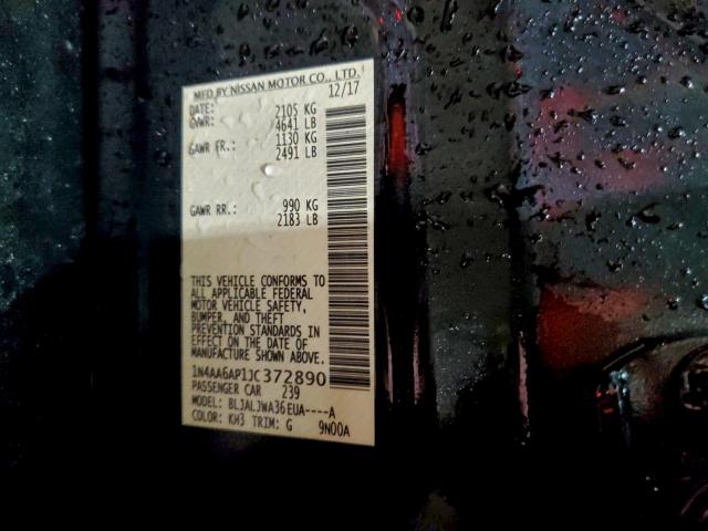 Nissan Maxima 3.5s Image 11