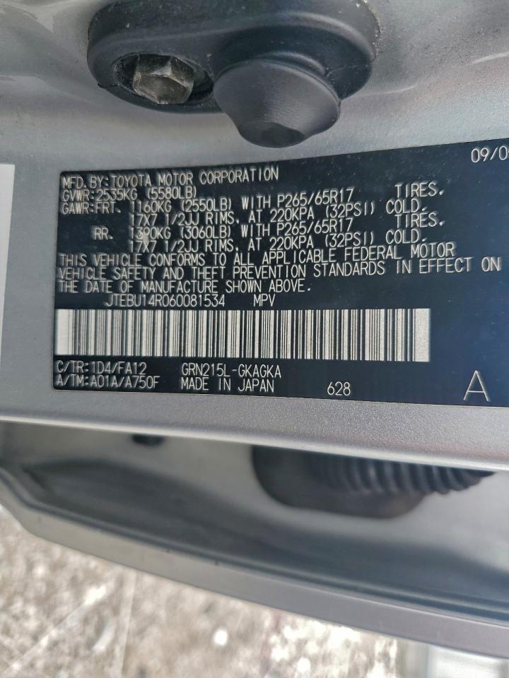 Toyota 4Runner Sr5 Image 12