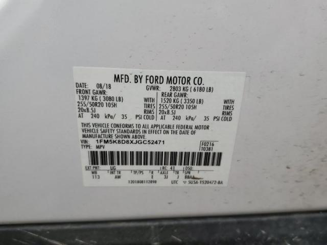 Ford Explorer Xlt Image 13