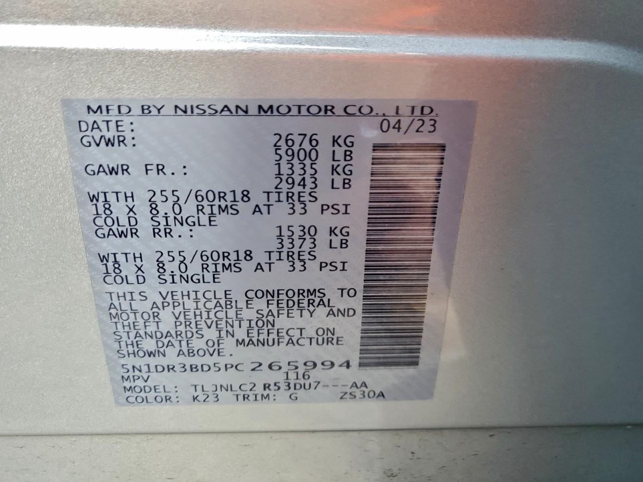 Nissan Pathfinder Sv Image 8