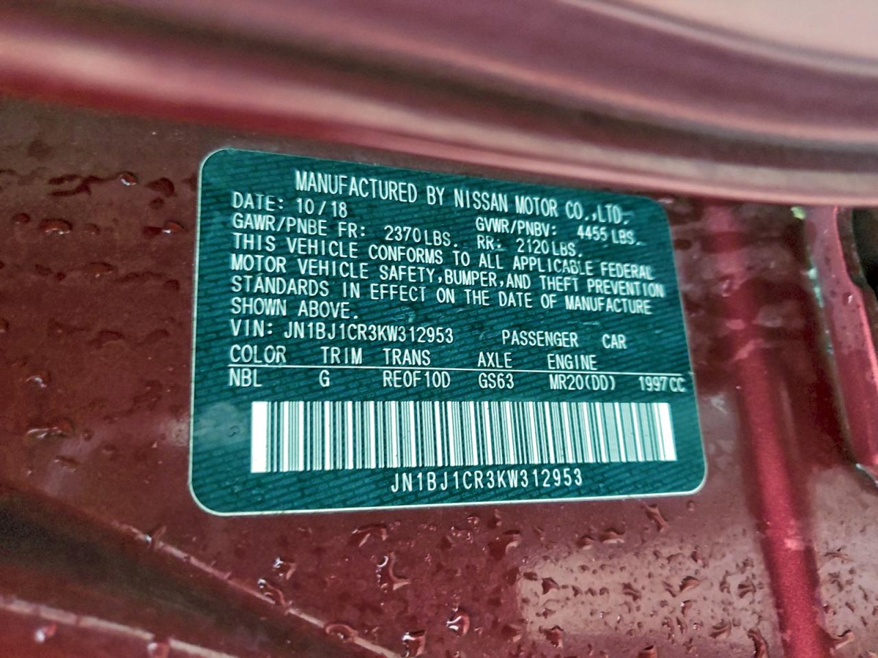 Nissan Rogue S Image 12