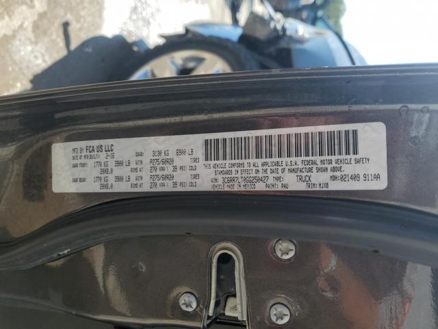 Ram 1500 Slt Image 9