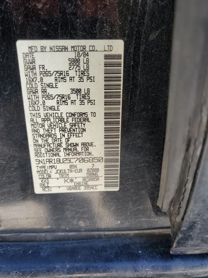 Nissan Pathfinder Le Image 10