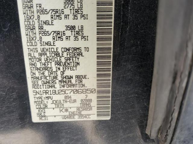 Nissan Pathfinder Le Image 10