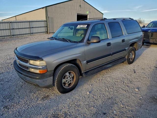  Salvage Chevrolet Suburban