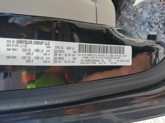 Chrysler Minivan Touring Image 2