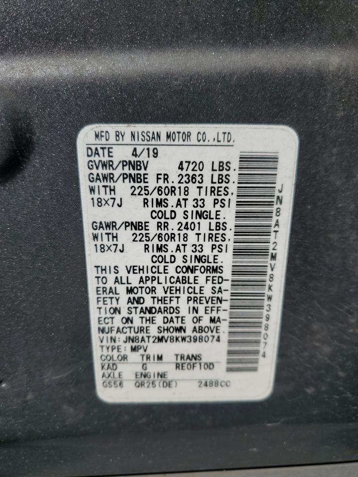 Nissan Rogue S Image 12