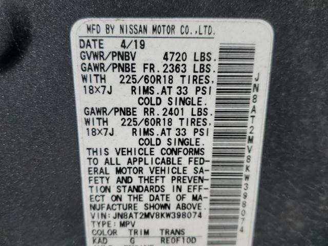 Nissan Rogue S Image 12