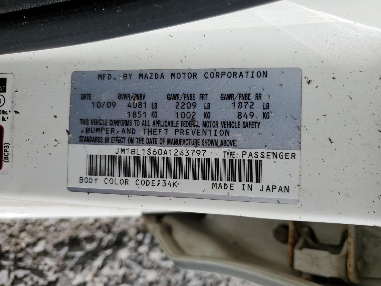 Mazda Mazda3 S Image 8