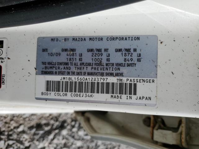 Mazda Mazda3 S Image 8