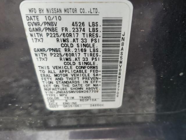 Nissan Rogue S Image 4