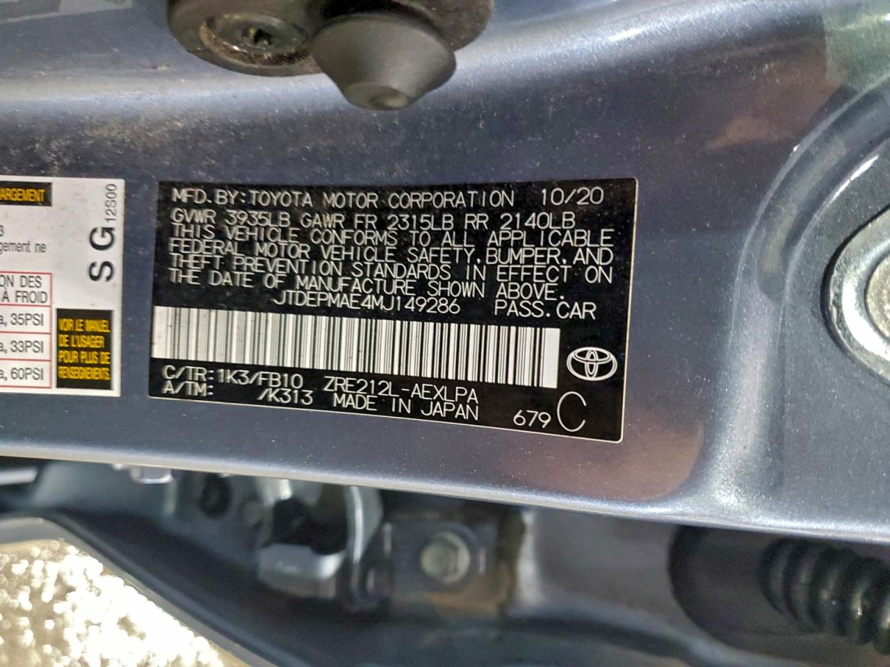 Toyota Corolla Le Image 8