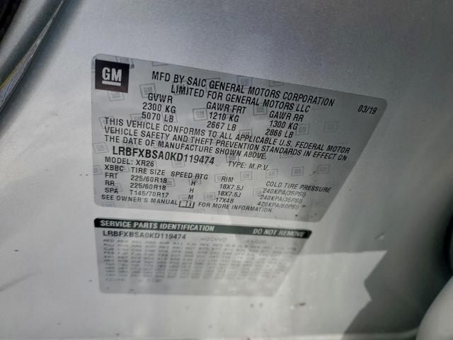 Buick Envision Preferred Image 2